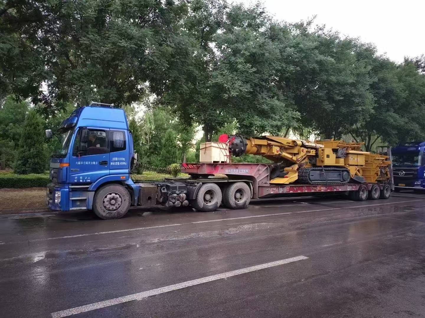 &#31859;&#20848;